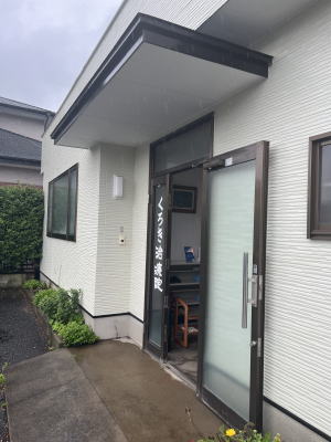 $B%S%U%)!<!!8<4X(B