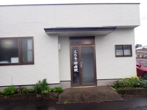 $B%S%U%)!<!!304Q(B